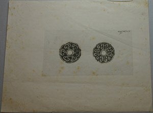 Image description is not available for DU1973.377a-b